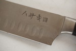 Köksknivar Hasaki, Satake, Tetsu mm. A261