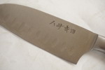 Köksknivar Hasaki, Satake, Tetsu mm. A261