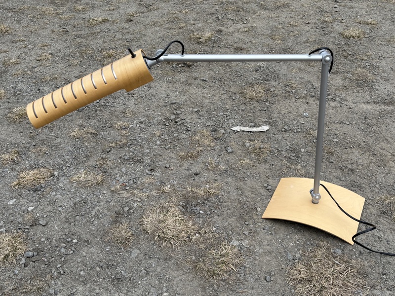 Bordslampa IKEA B242