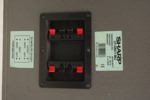 SHARP CP-SW471. BC260