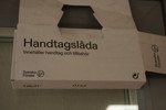 Altandörr, utåtgående, 9-21. P1031