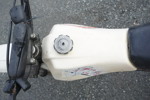 Yamaha YZ, ram, tank mm. B208