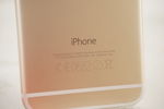 Iphone 6 m.m. A84