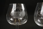 6st Kosta Cognacskupor. G43