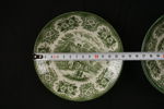 Old Inns Series servis delar. G41