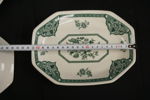 2st Old Pekin Serveringsfat m.m. G49