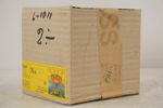 Primus reservglas No 6323. D21