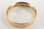 Guldring 18k. 3,4g A148