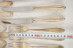 Gense Bestick i nysilver 1,4kg. A120
