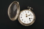 Fickur nyckeldragare sterlingsilver. A128