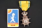 Svärdstecknet Medalj 17g. A133
