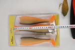 Wildeye Giant Jiggling Shad mm. A184