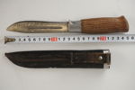 Brusletto Geilo Bunten Kniv & fodral. A190