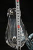 Orrefors Stella Polaris vas mm. G118/