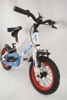 BITS Super 12 barncykel. B264