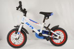 BITS Super 12 barncykel. B264