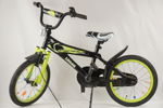 Logan Street Metal barncykel. B265