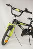 Logan Street Metal barncykel. B265