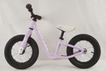 White Run Ljuslila cykel. B317