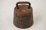 5kg gjutjärn vikt. D34
