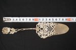 Silver Tårtspade 37g. A76