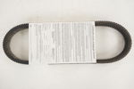 Dayco Max2 Snöskoterrem. D47