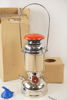 Optimus 200 P stormlykta / fotogenlampa. C33