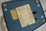 Philips Bordslampa. M53