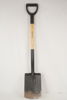 Fiskars Trädgårdsspade. B328
