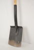 Fiskars Trädgårdsspade. B328