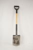 Fiskars Trädgårdsspade. B328