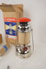 Optimus 200 P stormlykta / fotogenlampa. C45