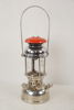 Optimus 200 P stormlykta / fotogenlampa. C46