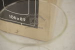 12st Optimus Lyktglas. A177