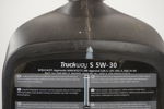 Truckway S 5W-30 Motorolja Lastbil. C48
