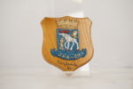 Jämtland Landskapssköld. A184