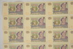5-kronorssedlar 1979. A198