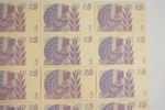 5-kronorssedlar 1979. A198