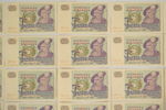 5-kronorssedlar 1979. A198
