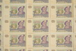 5-kronorssedlar 1979. A198