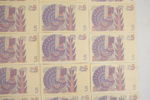 5-kronorssedlar 1979. A198