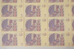 5-kronorssedlar 1979. A198