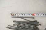 Gunnebo Spik mm. D179