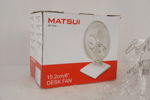 Matsui Bordsfläkt. A248