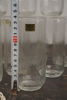 Luminarc Karaff & Arcoroc Fleur Glas mm. Bc351