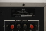 JVC R-S7 Tuner-förstärkare. D186