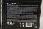3st 5L Q8 FT 8700 FE Motorolja. C56