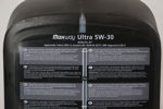 3st Maxway ultra 5W-30 motorolja. D197