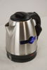 Rusta Elektrisk 1,5L Vattenkokare. C58