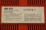 Bil laddare LADD-X 400-12 D, Gammal bil förbands låder och Extraljus mm. B217